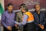 برگزاری مراسم تجلیل از خادمین زائران اباعبدالله الحسین علیه السلام در اربعین ۱۴۰۲ در اداره کل راهدای و حمل و نقل جاده ای استان مرکزی