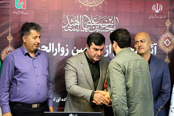 تجلیل از خادمین اربعین استان مرکزی در حوزه حمل و نقل مسافری تجلیل از زوار اراک