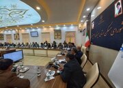 ببینید| نهمین جلسه شورای مسکن استان سیستان و بلوچستان با حضور اعضای تیم بازرسی و ارزیابی عملکرد طرح نهضت ملی مسکن کشور