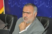 سومین جلسه کارگروه املاک ومستغلات استان اصفهان