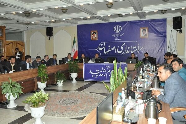 پلمب یکهزار و ۱۲۵ مشاور املاک متخلف در استان اصفهان  عکس خبر کار گروه مستغلات واملاک اصفهان