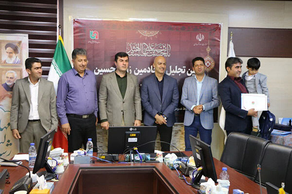 تجلیل از ۶۵ تن از راهداران فعال استان مرکزی در طرح اربعین ۱۴۰۲ تجلیل