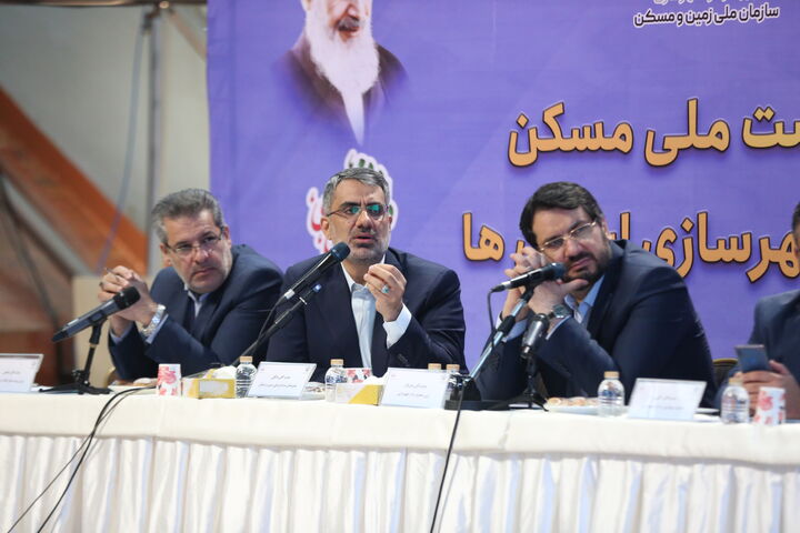 رونمایی از داشبورد اطلاعات طرح نهضت ملی مسکن مالکی