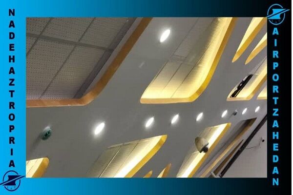 نصب سیستم اعلان حریق مطابق با استانداردهای دنیا در ترمینال فرودگاه زاهدان فرودگاه زاهدان