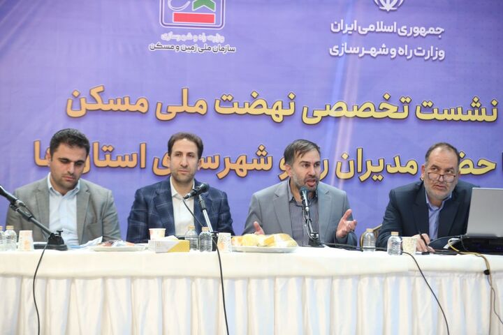 استفاده از داراییهای راکد برای پیشبرد پروژههای نهضت ملی مسکن اکبری