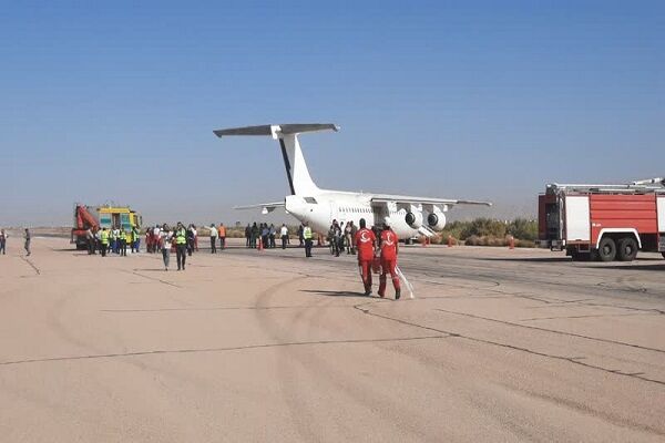 تمرین کامل طرح اضطراری فرودگاه بینالمللی کرمان  طرح اضطراری فرودگاه کرمان