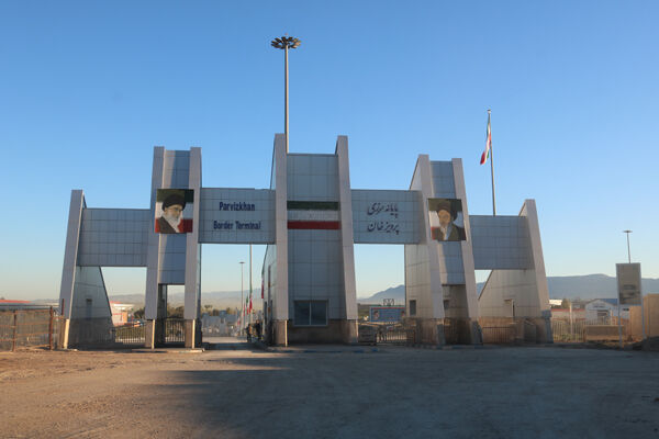 جهش چشمگیر ۲۵۳ درصدی تناژ ترانزیت ورودی به پایانه مرزی پرویزخان استان کرمانشاه