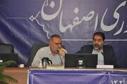 یکصد وسومین شورای مسکن استان اصفهان