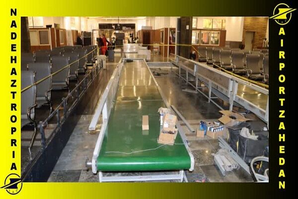 بهسازی نوار نقاله خطی ترمینال داخلی فرودگاه بین المللی شهدای زاهدان  زاهدان