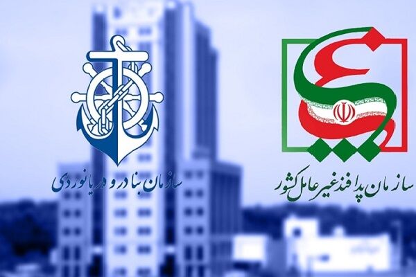 سازمان بنادر و دریانوردی بهعنوان دستگاه برتر اجرایی کشور در حوزه پدافند غیر عامل انتخاب شد پدافند
