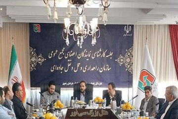 جلسه اعضا مجمع عمومی سازمان راهداری و حمل و نقل جاده ای در مشهد مقدس