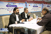 ببینید| برپایی میز ارتباطات مردمی ستاد وزارت راه و شهرسازی در استان کردستان