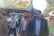 راهپیمایی 13 ابان ماه کارکنان اداره کل راه وشهرسازی استان اصفهان