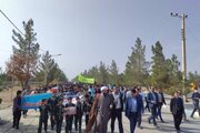 راهپیمایی 13 ابان ماه کارکنان اداره کل راه وشهرسازی استان اصفهان