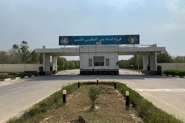 افزایش پرواز در مسیر قشم_دوبی فرودگاه قشم