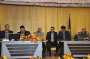 مراسم قرعه کشی و تخصیص زمین در شهرستان هرند اصفهان