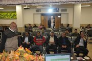 مراسم قرعه کشی و تخصیص زمین در شهرستان هرند اصفهان