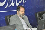 ببینید|شورای هماهنگی بانکهای استان اصفهان