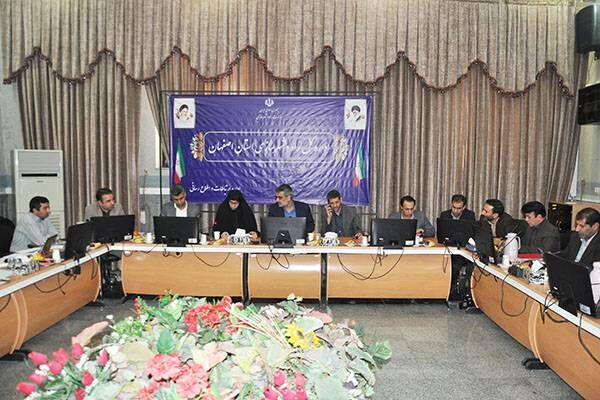 عکس خبر های حضور مدیر عامل سازمان ملی زمین ومسکن در اصفهان /ابانماه