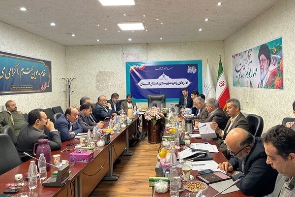 راه و شهرسازی گلستان