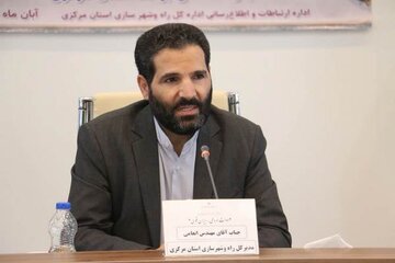 نشست خبری مدیرکل راه وشهرسازی استان مرکزی با اصحاب رسانه