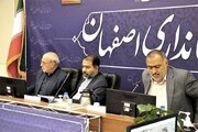 بیست وششمین کار گروه استان اصفهان