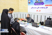 ببینید| برپایی میر ارتباطات مردمی وزارت راه و شهرسازی در استان چهار محال بختیاری