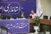 ببينيد | جلسه کمیسیون مدیریت اجرایی ایمنی حمل و نقل استان اصفهان به مناسبت روز جهاني يادمان قربانيان سوانح رانندگي