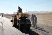 محور گلدشت آشیانه