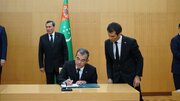 ببینید | نشست اختتامیه کمیسیون مشترک ایران و ترکمنستان و امضای اسناد همکاری