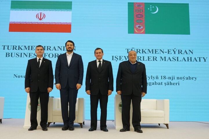 ببینید | افتتاحیه همایش فعالین اقتصادی و بازرگانان جمهوری اسلامی ایران و ترکمنستان با حضور روسای کمیسیون مشترک دو کشور