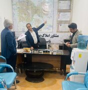 ببینید | بازرسی مستمر و روزانه از بنگاه های مشاور املاک استان سیستان و بلوچستان