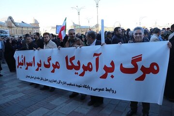 حضور کارکنان اداره کل راهداری و حمل و نقل جاده ای استان همدان در تجمع حمایت از مردم غزه