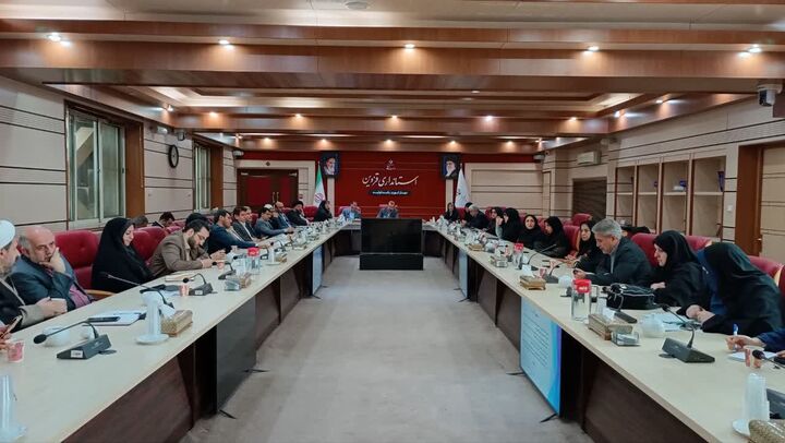 برگزاری جلسه ستاد استان حمایت از خانواده و جوانی جمعیت اداره کل راه و شهرسازی استان قزوین جوانی جمعیت قزوین