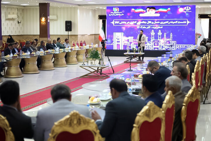 پنجاه و هشتمین نشست کمیته راهبری حملونقل جادهای کشور در بخش کالا کمیته راهبری حمل و نقل جاده ای کشور