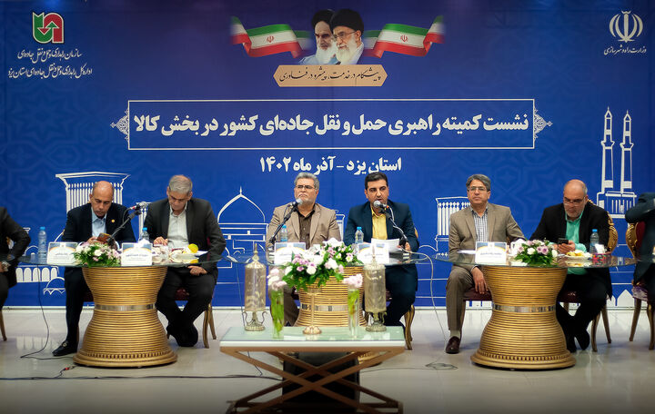 ورود جدی اداره کل راهداری استان یزد به طرح صدور بارنامه در مراکز معادن محمد رستگاری