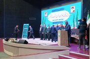 همایش بسیج استان لصفهان