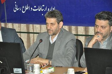 شورای راهبردی اصفهان