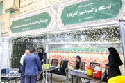 ببینید| برگزاری نمایشگاه مرکز مقاومت بسیج وزارت راه و شهرسازی در ساختمان شهید دادمان