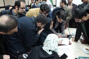 ببینید| نسشت خبری نهضت ملی مسکن در خراسان رضوی