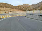 افتتاحیه زیر گذر ارغوان ورودی ایلام