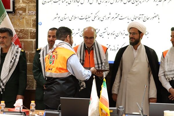 تجلیل از بسیجیان فعال اداره کل راهداری و حمل و نقل جادهای بوشهر تجلیل از بسیجیان فعال اداره راهداری بوشهر