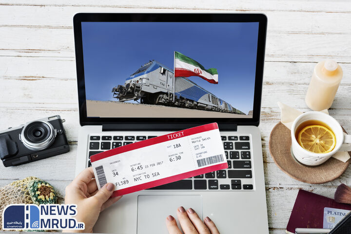 پیش فروش بلیت قطار بین المللی تهران - وان از ۲۷ بهمن ماه بلیت قطار