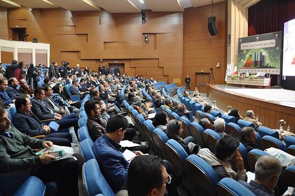 در راستای مصرف انرزی اصفهان