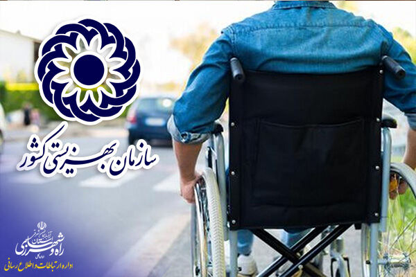 تقدیر مدیرکل بهزیستی آذربایجان شرقی از رئیس و کارمندان راه و شهرسازی مرند 0