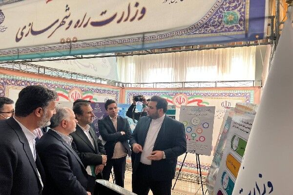 ارایه دستاوردهای وزارت راه و شهرسازی در نمایشگاه دستاوردهای حقوقی دولت سیزدهم نمایشگاه