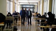 برگزاری آزمون ورود به حرفه مهندسان در رشته طراحی معماری