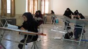 برگزاری آزمون ورود به حرفه مهندسان در رشته طراحی معماری