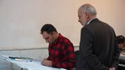 برگزاری آزمون ورود به حرفه مهندسان در رشته طراحی معماری