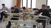 برگزاری آزمون ورود به حرفه مهندسان در رشته طراحی معماری